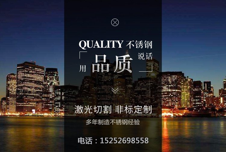 成功簽約興化市友吉金屬材料有限公司網(wǎng)站開發(fā)建設(shè)