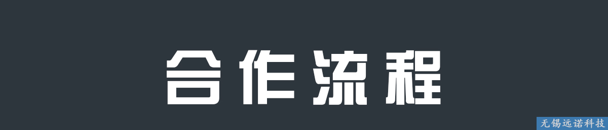 遠(yuǎn)諾<a href=http://www.bet007zqbfz.com/ target=_blank class=infotextkey>萬詞霸屏</a>系統(tǒng)讓你的關(guān)鍵字快速霸屏<a href=http://www.bet007zqbfz.com/ target=_blank class=infotextkey>搜索引擎</a>首頁