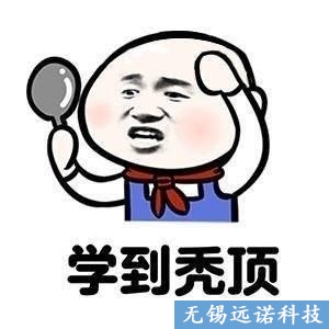 江陰<a href=http://www.bet007zqbfz.com/ target=_blank class=infotextkey>網站建設</a>中應該避免哪些錯誤？