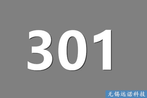 江陰網(wǎng)站在什么情況下需要改版?多久改版一次比較合理？