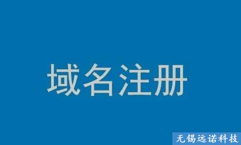 PASS掉這幾種類型<a href=http://www.bet007zqbfz.com/ target=_blank class=infotextkey>域名</a>，讓您的網(wǎng)站脫穎而出