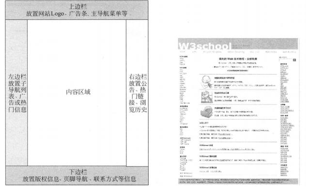 江陰<a href=http://www.bet007zqbfz.com/ target=_blank class=infotextkey>網站建設</a>哪家好？江陰本土公司<a href=http://www.bet007zqbfz.com/ target=_blank class=infotextkey><a href=http://www.bet007zqbfz.com/e/tags/?tagname=%E8%BF%9C%E8%AF%BA%E7%A7%91%E6%8A%80 target=_blank class=infotextkey>遠諾科技</a></a>給您最優保證