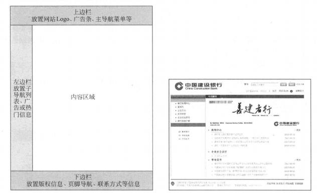 江陰<a href=http://www.bet007zqbfz.com/ target=_blank class=infotextkey>網站建設</a>哪家好？江陰本土公司<a href=http://www.bet007zqbfz.com/ target=_blank class=infotextkey><a href=http://www.bet007zqbfz.com/e/tags/?tagname=%E8%BF%9C%E8%AF%BA%E7%A7%91%E6%8A%80 target=_blank class=infotextkey>遠諾科技</a></a>給您最優保證